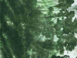 S044 夏雨墨---野色籠寒霧 138x69cm 2009